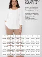 Брюки Лукас (синие) Б15033-39М