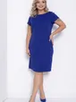 Платье Мерилин (синее) П11452