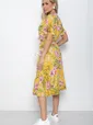 Платье Кристи (желтое) П10830