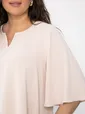 Костюм Летняя соната (бежевое) К13717-15М