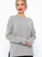 Свитшот Мэнди (бежевый) Б14725-31М