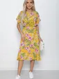 Платье Кристи (желтое) П10830
