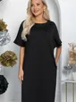 Платье Кайла (черное) П11500