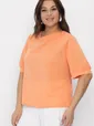 Блуза Лара (оранжевая) Б13855-3М