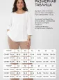 Платье Прекрасный день (голубое) П15795-12М
