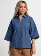 Блуза Ветерок (синяя) Б15520-16М