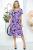 Платье "Бренди" (лаванда) П5541