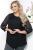 Блуза "Эрлия" (блэк) Б5609 Блуза "Эрлия" (блэк) Б5609