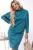Костюм "Карла" (бирюзовый) К7459 Костюм "Карла" (бирюзовый) К7459