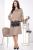 Платье "Франсин" (капучино) П7775 Платье "Франсин" (капучино) П7775