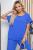 Костюм "Джанин" (роял блю) К5311 Костюм "Джанин" (роял блю) К5311