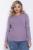 Джемпер Регина (лиловый) Б12304-20 Джемпер Регина (лиловый) Б12304-20