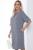 Платье Кайла люкс (серое) П10101 Платье Кайла люкс (серое) П10101