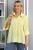 Блуза Ясмина (желтая) Б13921-5М Блуза Ясмина (желтая) Б13921-5М